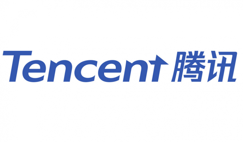 Tencent Çağrı Merkezi Müşteri Hizmetleri Telefonu